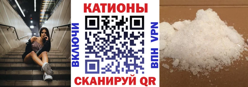 Где продают наркотики Пенза ГАШ КОКАИН Меф МДМА Канабис СОЛЬ