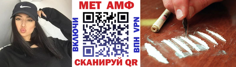 blacksprut ссылки  Пенза  Amphetamine 97%  сколько стоит 