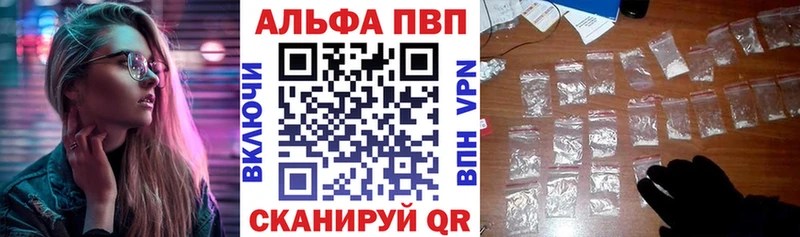 А ПВП мука  хочу наркоту  Пенза 
