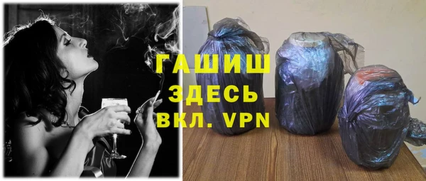 крисы Алексин