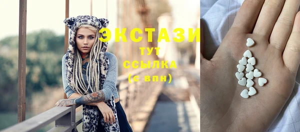 mix Алексеевка