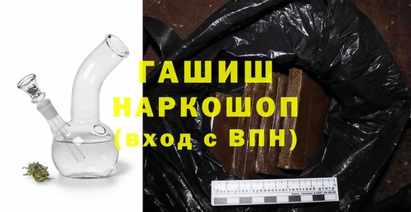 mix Алексеевка