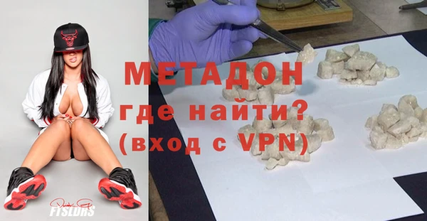 mix Алексеевка