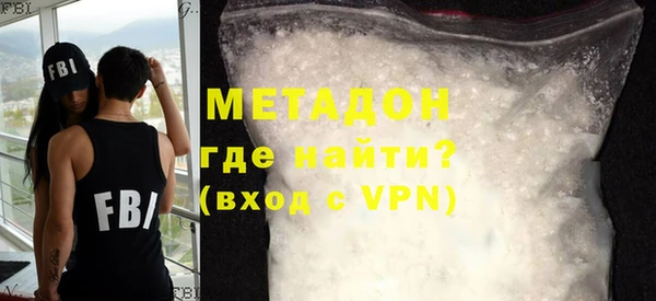 тгк Абдулино
