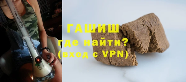 mix Алексеевка