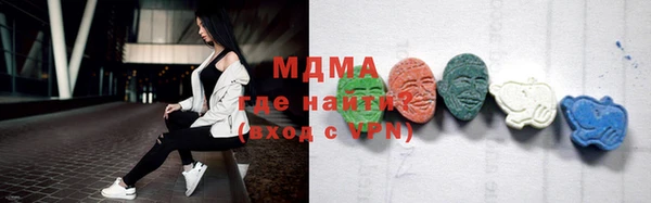 крисы Алексин
