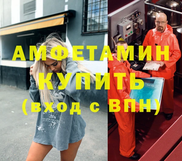 не бодяженный Алзамай