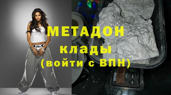 не бодяженный Алзамай