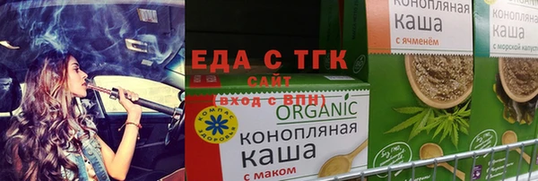 крисы Алексин